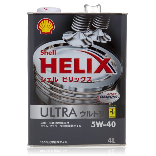Shell HELIX Ultra ヒリックス ウルトラ 5W40 4L 国内正規品